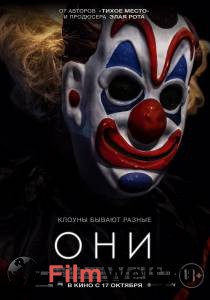 Фильм онлайн Они Haunt 2019 без регистрации Фильм онлайн Они Haunt 2019 без регистрации
