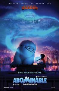 �������� ����� ������� - Abominable - [2019] ������