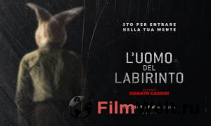 Девушка в лабиринте L'uomo del labirinto смотреть онлайн без регистрации Девушка в лабиринте L'uomo del labirinto смотреть онлайн без регистрации