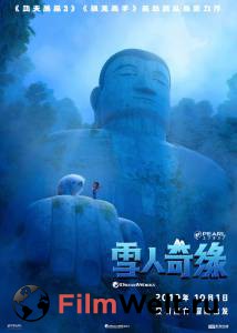 ������� / [2019] ������ ��� �����������