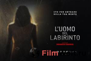 Смотреть кинофильм Девушка в лабиринте / L'uomo del labirinto / 2019 онлайн Смотреть кинофильм Девушка в лабиринте / L'uomo del labirinto / 2019 онлайн