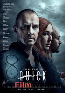 Фильм онлайн Идеальный пациент (2019) Фильм онлайн Идеальный пациент (2019)