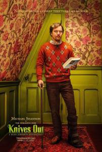 Смотреть фильм Достать ножи / (2019) online Смотреть фильм Достать ножи / (2019) online