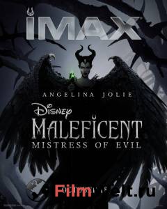 Кинофильм Малефисента: Владычица тьмы онлайн без регистрации Кинофильм Малефисента: Владычица тьмы онлайн без регистрации