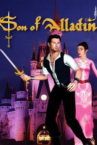 Смотреть увлекательный онлайн фильм Сын Аладдина Son of Alladin Смотреть увлекательный онлайн фильм Сын Аладдина Son of Alladin