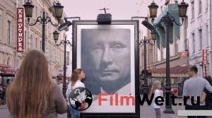 онлайн кадр Школа соблазнения онлайн кадр из фильма