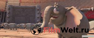 Онлайн кино Король Слон - The Elephant King - (2017)