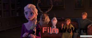 Смотреть фильм онлайн Холодное сердце&nbsp;2&nbsp; - Frozen II - 2019 бесплатно