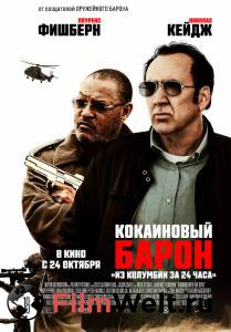 Смотреть Кокаиновый барон (2019) онлайн Смотреть Кокаиновый барон (2019) онлайн