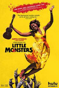 Онлайн фильм Маленькие чудовища / Little Monsters смотреть без регистрации Онлайн фильм Маленькие чудовища / Little Monsters смотреть без регистрации