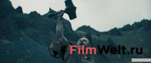 Смотреть кинофильм Вальгалла: Рагнарёк бесплатно онлайн