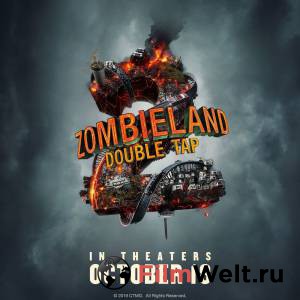Фильм Zомбилэнд: Контрольный выстрел Zombieland: Double Tap (2019) смотреть онлайн Фильм Zомбилэнд: Контрольный выстрел Zombieland: Double Tap (2019) смотреть онлайн