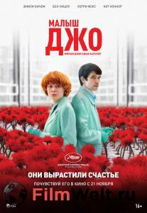 Онлайн кино Малыш Джо / Little Joe смотреть Онлайн кино Малыш Джо / Little Joe смотреть