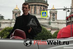 онлайн кадр Номер один 2020 онлайн кадр из фильма