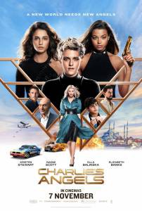 Кино Ангелы Чарли - Charlie's Angels - (2019) смотреть онлайн Кино Ангелы Чарли - Charlie's Angels - (2019) смотреть онлайн
