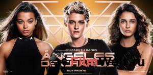 Онлайн кино Ангелы Чарли - Charlie's Angels Онлайн кино Ангелы Чарли - Charlie's Angels