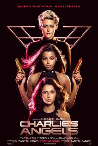 Фильм Ангелы Чарли - Charlie's Angels - 2019 смотреть онлайн Фильм Ангелы Чарли - Charlie's Angels - 2019 смотреть онлайн