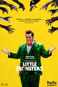 Фильм Маленькие чудовища Little Monsters смотреть онлайн Фильм Маленькие чудовища Little Monsters смотреть онлайн
