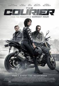 Смотреть интересный онлайн фильм Курьер Смотреть интересный онлайн фильм Курьер
