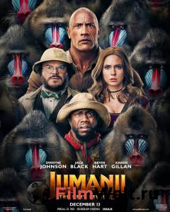 Смотреть кинофильм Джуманджи: Новый уровень / (2019) бесплатно онлайн Смотреть кинофильм Джуманджи: Новый уровень / (2019) бесплатно онлайн