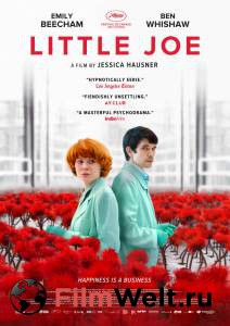 Смотреть фильм онлайн Малыш Джо / Little Joe / 2019 бесплатно Смотреть фильм онлайн Малыш Джо / Little Joe / 2019 бесплатно
