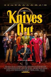 Кино Достать ножи Knives Out 2019 смотреть онлайн Кино Достать ножи Knives Out 2019 смотреть онлайн