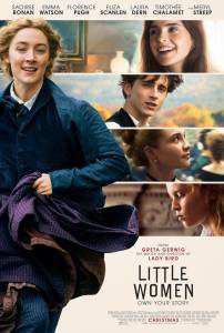Маленькие женщины Little Women 2019 онлайн фильм бесплатно Маленькие женщины Little Women 2019 онлайн фильм бесплатно