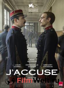 Бесплатный онлайн фильм Офицер и шпион / J'accuse Бесплатный онлайн фильм Офицер и шпион / J'accuse