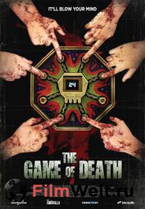 Фильм онлайн Игра смерти - Game of Death - без регистрации Фильм онлайн Игра смерти - Game of Death - без регистрации
