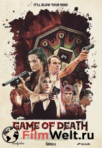 Бесплатный онлайн фильм Игра смерти Game of Death Бесплатный онлайн фильм Игра смерти Game of Death