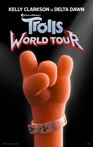 Смотреть онлайн фильм Тролли. Мировой тур - Trolls World Tour - (2020) Смотреть онлайн фильм Тролли. Мировой тур - Trolls World Tour - (2020)