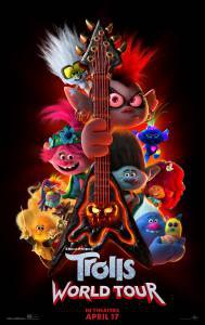 Кинофильм Тролли. Мировой тур - Trolls World Tour онлайн без регистрации Кинофильм Тролли. Мировой тур - Trolls World Tour онлайн без регистрации
