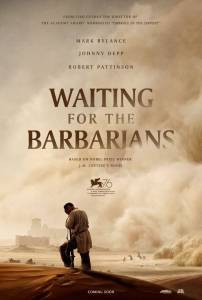 Онлайн фильм В ожидании варваров / Waiting for the Barbarians смотреть без регистрации