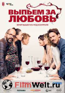 Онлайн кино Выпьем за любовь Der Vorname (2018) смотреть Онлайн кино Выпьем за любовь Der Vorname (2018) смотреть