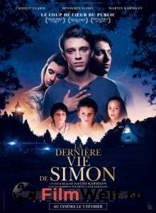 Смотреть онлайн фильм Милый друг / La derni`ere vie de Simon