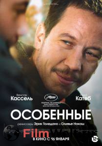 Особенные Hors normes (2019) онлайн без регистрации Особенные Hors normes (2019) онлайн без регистрации