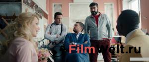онлайн кадр Новогодний ремонт 2019 онлайн кадр из фильма