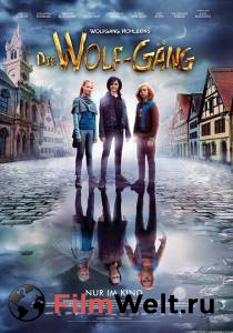 Онлайн кино Чудо-детки: Непутевые волшебники Die Wolf-Gang смотреть бесплатно