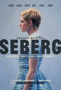 Смотреть кинофильм Опасная роль Джин Сиберг Seberg бесплатно онлайн Смотреть кинофильм Опасная роль Джин Сиберг Seberg бесплатно онлайн