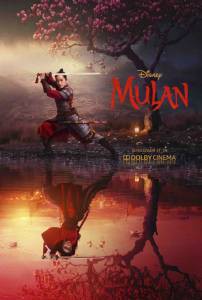 Мулан / Mulan / смотреть онлайн бесплатно