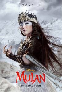 Смотреть фильм Мулан - Mulan - () онлайн Смотреть фильм Мулан - Mulan - () онлайн