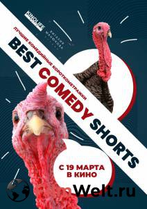 Бесплатный онлайн фильм Best Comedy Shorts