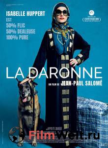 Смотреть Крестная мама - La Daronne - () онлайн Смотреть Крестная мама - La Daronne - () онлайн