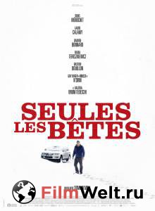 Кинофильм Магия зверя / Seules les b^etes онлайн без регистрации Кинофильм Магия зверя / Seules les b^etes онлайн без регистрации