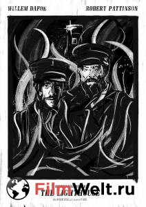 Фильм онлайн Маяк The Lighthouse бесплатно в HD Фильм онлайн Маяк The Lighthouse бесплатно в HD