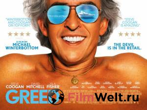 Смотреть фильм Жадность Greed бесплатно Смотреть фильм Жадность Greed бесплатно