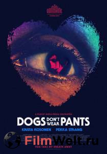 Смотреть интересный фильм Собаки не носят штанов - Koirat eivat kayta housuja онлайн