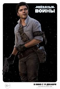 ����� ������ ������� �����: ���������. ������&nbsp; 2019