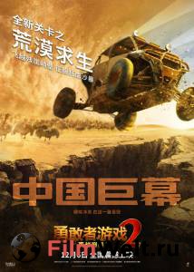 �������� ���������: ����� �������&nbsp; / [2019] ������ ��� �����������