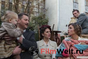 онлайн кадр Небо измеряется милями 2019 онлайн кадр из фильма